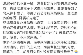 针对顾客拖欠款项一直不给你的怎样要债？